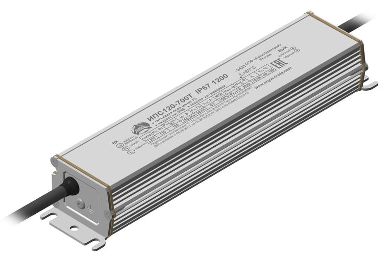 картинка Драйвер ИПС 120-700Т IP67 Аргос