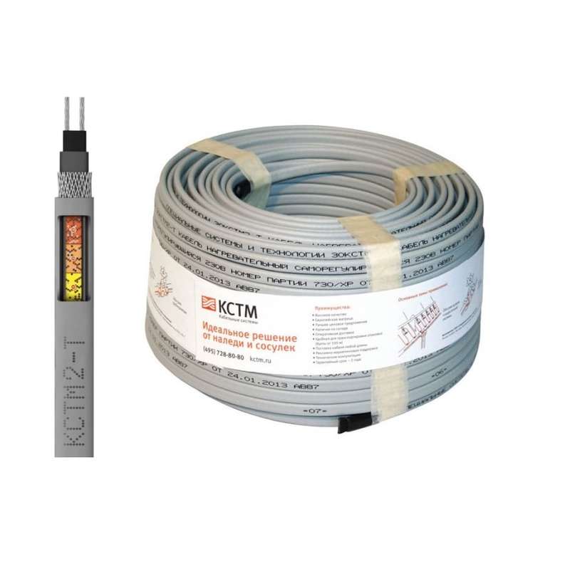 картинка Кабель нагревательный саморег. 30КСТМ2-Т Теплолюкс 100035611200