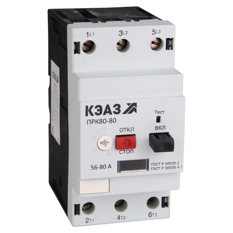 картинка Пускатель ПРК80-63 КЭАЗ 269961