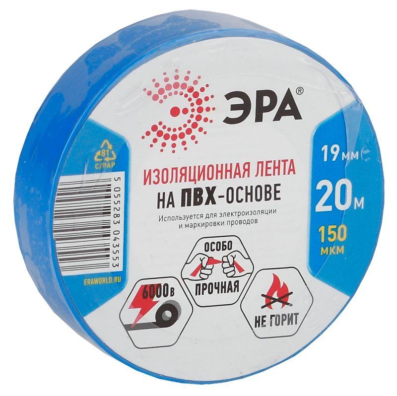 картинка Изолента ПВХ 19ммх20м син. ЭРА C0036539